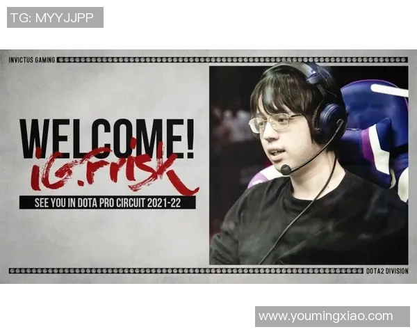 DOTA2巨献：深入分析IG战队选手的个人实力与游戏风格