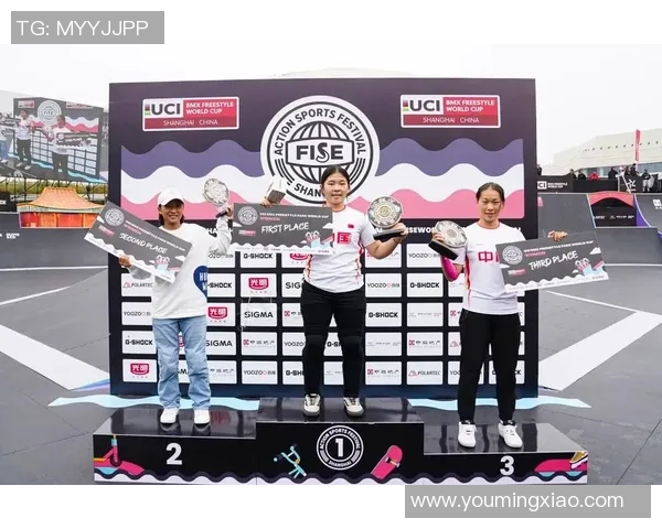 上海极限运动队技术创新引领潮流成就新高峰